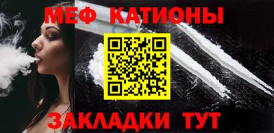 дмт Свободный