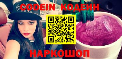 бошки Славгород