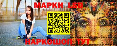 бошки Славгород