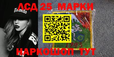 кокаин VHQ Сланцы