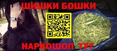 кокаин VHQ Славянск-на-Кубани