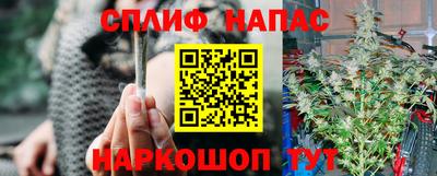 кокаин VHQ Славянск-на-Кубани