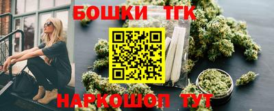 мефедрон Северобайкальск
