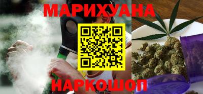 кокаин VHQ Сланцы