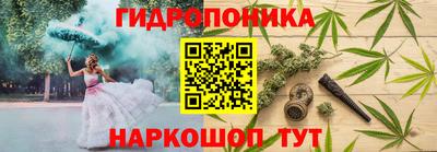 кокаин VHQ Сланцы