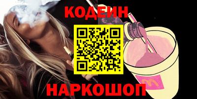 экстази Севастополь