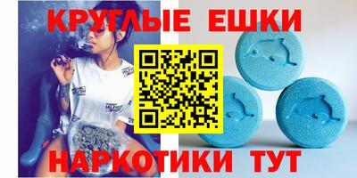кокаин VHQ Славянск-на-Кубани
