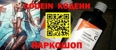 бошки Славгород