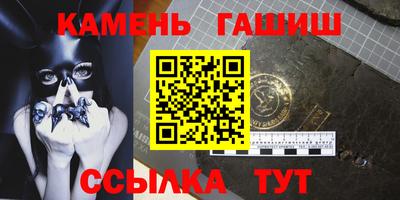 бошки Славгород