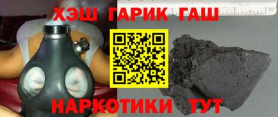 бошки Славгород